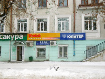 Фотоцентр "Кодак Экспресс"