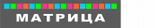 Матрица