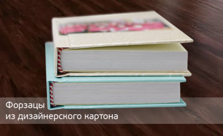 Минибук 10х15