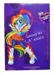 Папка ПРЕМИУМ с Фотообложкой