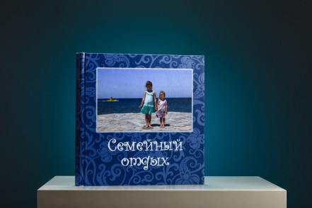 Фотокнига Премиум Фотообложка